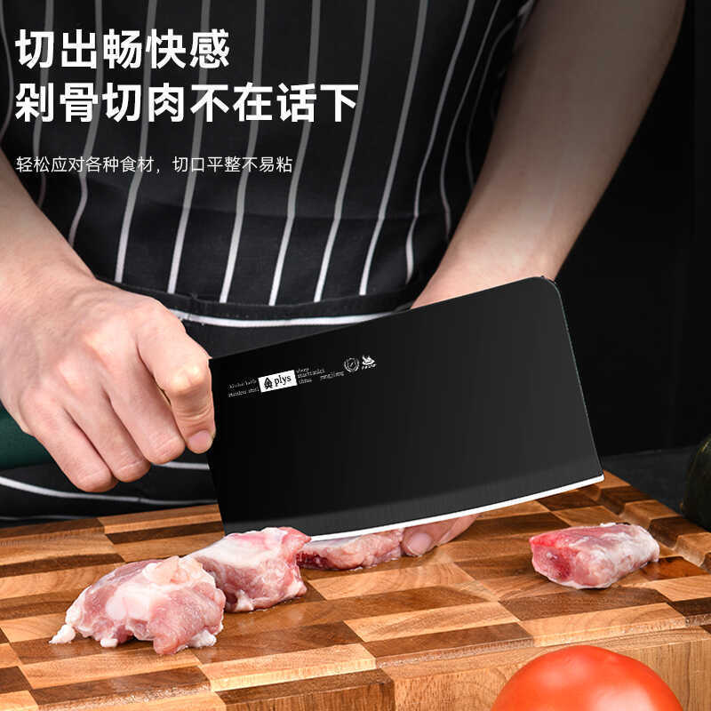 Cuchillo de cocina de corte de corte de hueso de acero inoxidable cuchillo de hueso doméstico sin