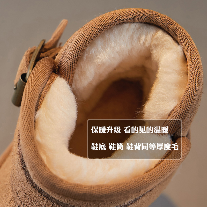 Bottes de neige pour enfants, chaussures d'hiver chaudes en coton pour garçons, bottes courtes pour filles, chaussures en coton imperméables et épaisses pour bébé_voghion.com