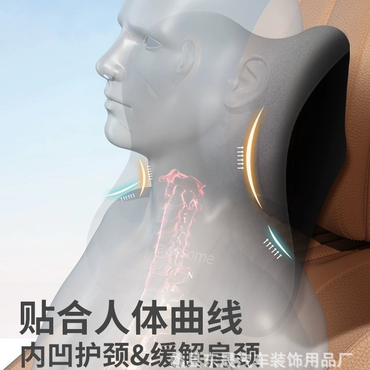 Customized Car Headrest Memory Foam Lumbar Support, Enlarged and Widened for Comfort, Car Seat Support with Logo Printing Available
