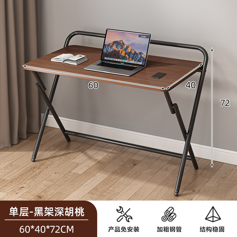 Mesa de computadora plegable, escritorio de escritorio plegable
