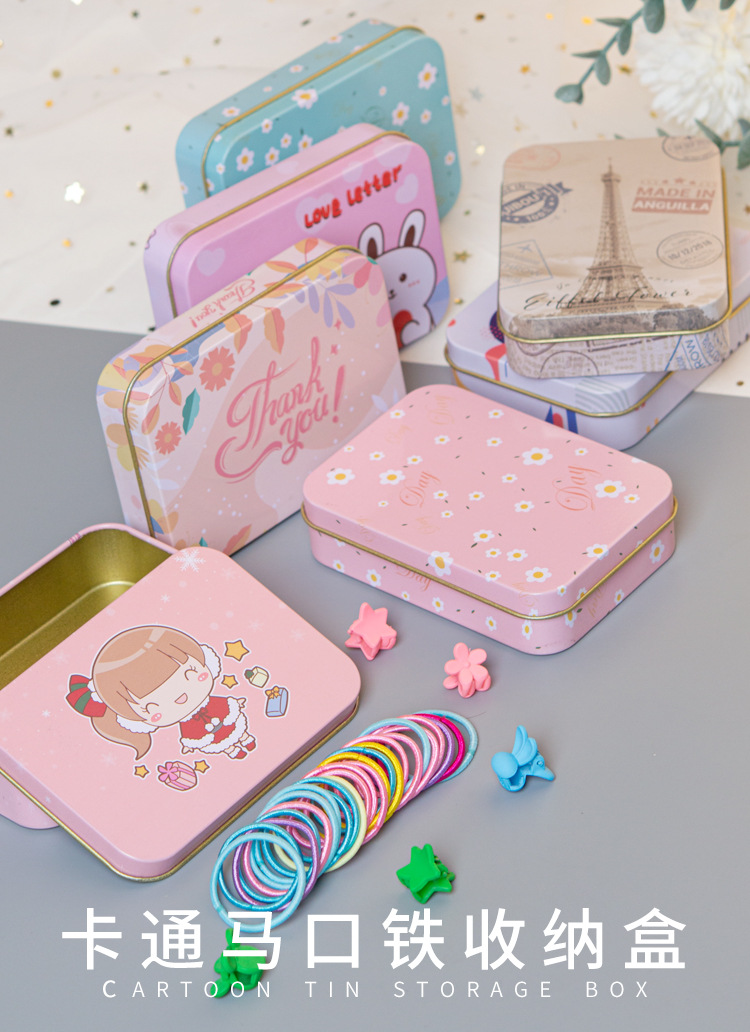创意新款卡通马口铁盒小长方形饰品明信片U盘指甲刀收纳铁盒批发_01.jpg