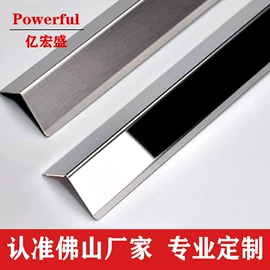 踢脚线、板;收边条;其他装饰线板