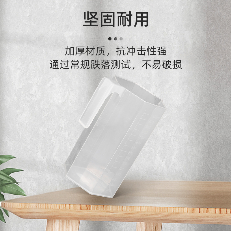 �ֻ�500ML~1L2L3L�̶��ձ�PVC͸������ƿʵ�����Թܼ�PP��������