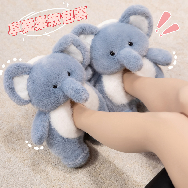 Zapatillas de algodón mapache de invierno transfronterizas para hombres y mujeres, bolsas de fondo gruesas para el hogar de invierno, zapatos cálidos de peluche.
