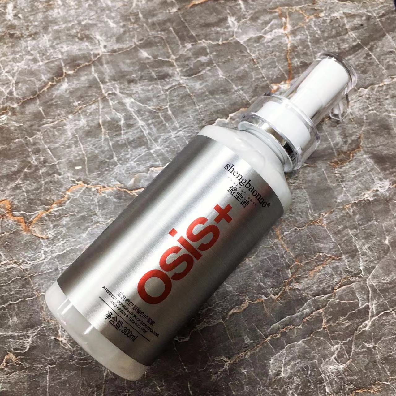 微信图片_20211121184734