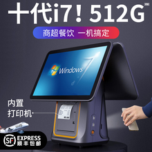 ���y�Cһ�w�C���б�����С�͊W�Ҳ���̲�ߴa�c�ͳ��c�β�Window