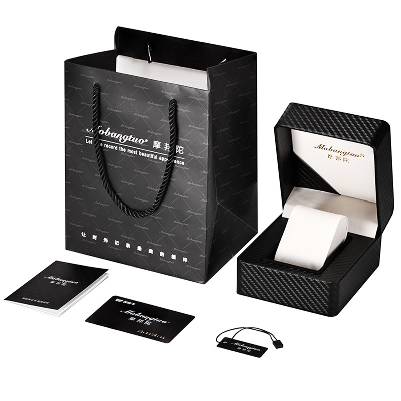 Mobondo Gift Box Watch Box (Not Sold Separately) Watch Matching Watch Adjuster Jewelry Packaging Box Gift Box Wholesale