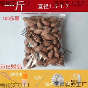 �ϙ�˿̆��w�ϙ��ԭ�ѿ�ԭ�˼t�ͺ��_�h�������A�ˆ����ֹ�Ĭ�J