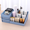 Cosmetic storage box, jewelry, table plastic dressing table, face mask, lipstick