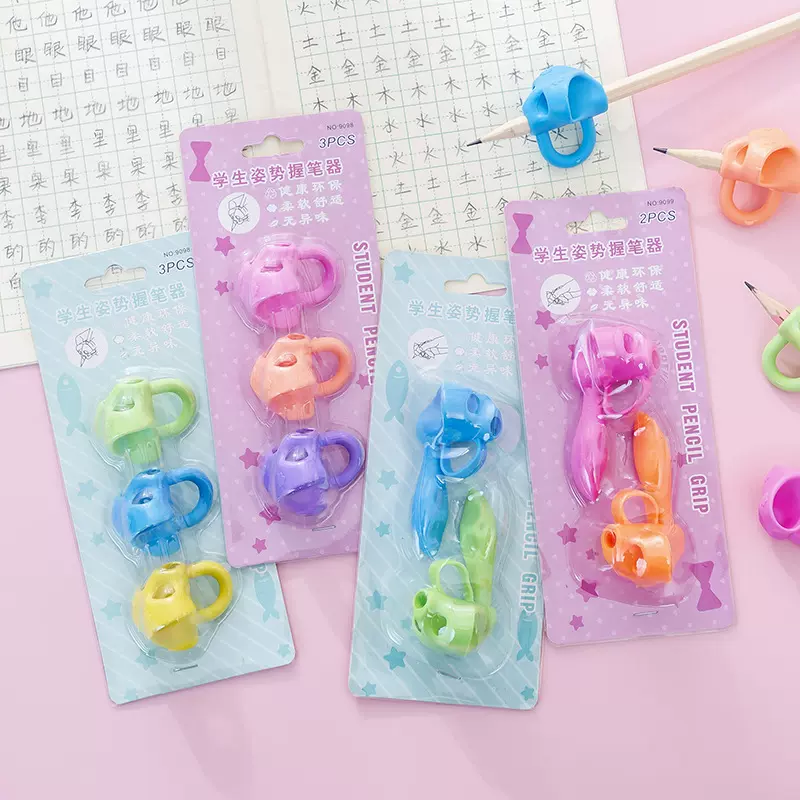 儿童握笔器矫正器小学生幼儿园初学者学写字手腕内勾控笔训练器