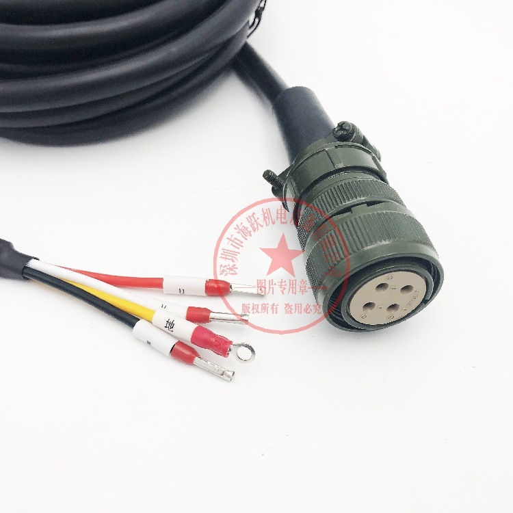 MFMCA0033ECT/MFMCA0053ECT/MFMCA0103ECT/MFMCA0203ECT 动力线