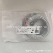 Panasonic/松下光电传感器EX-13A