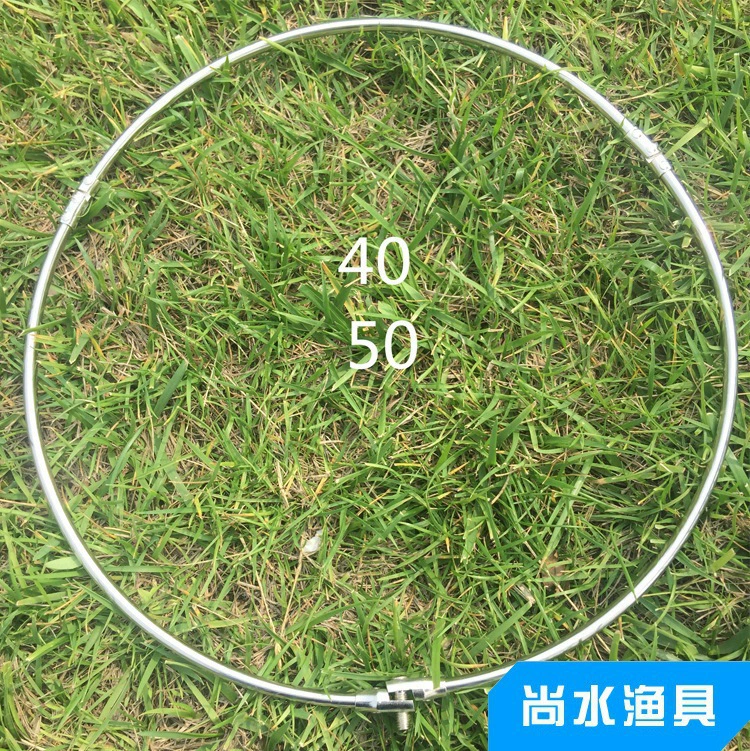 Кольцо для головы из нержавеющей стали, кольцо для головы рыболовной сети, кольцо из нержавеющей стали, производитель стальных колец для головы рыболовной сети, оптовая продажа рыболовных снастей