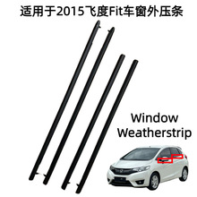 �m���2015-2020�w��܇���≺�l��ˮ�l܇�T����l72410-T5H-H01