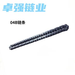 04B链条 04B-1链条 04B单排链条 04B不锈钢链条 04B304不锈钢链条-阿里巴巴