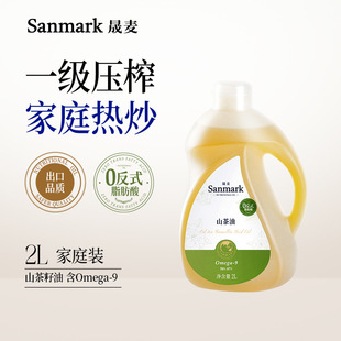 ����ɽ����2L һ����եɽ�����ͥ��Ş���͟��c���m�ϼ峴��ը