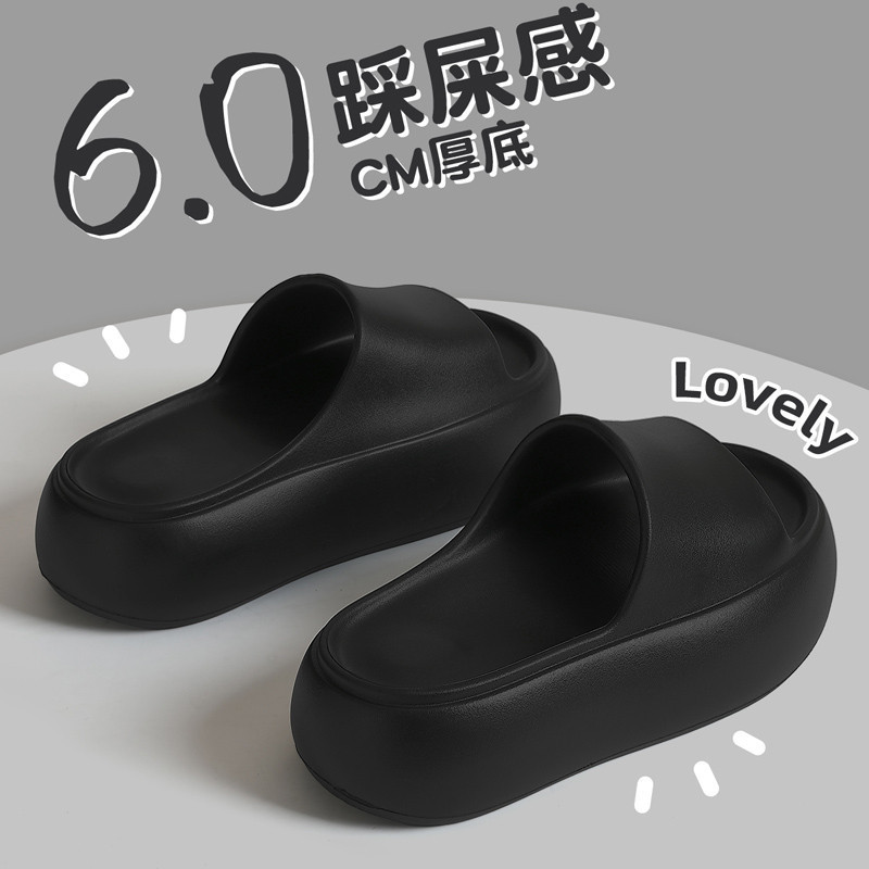 블랙 [힐 높이 약 5.5CM]