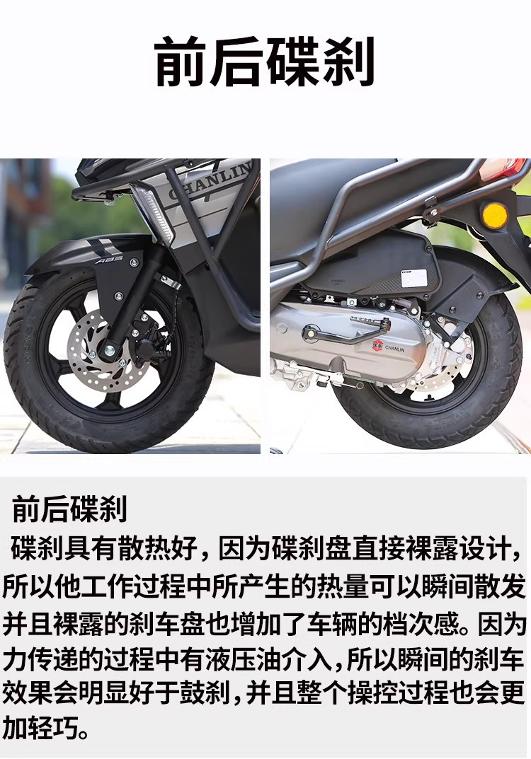 Brand New Genuine Changling Uy125Cc National Iv Efi Fuel-Efficient Scooter, Fuel-Saving, Suitable for Both Men and Women, Can Be Registered
