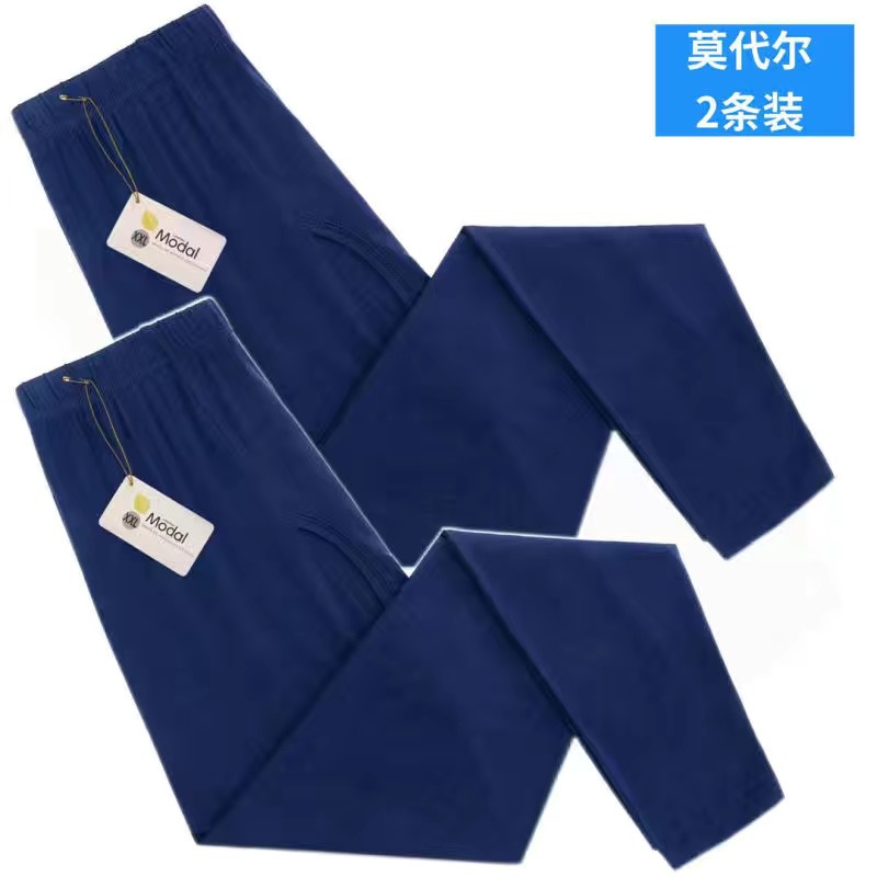 [네이비블루+네이비블루] 2개입