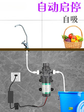 ˮͰˮ���Ԅ���ˮ����������ϴ��̨늟�ˮ���^��ˮ�Ԅӆ�ͣ�a���_