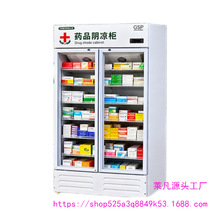 ��ʽչʾ��ҩƷ�������ҽҩ��������˫��GSP����ҩ����֤������
