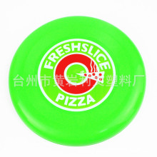 PIZZA;߱P ͯwPwPΑ򹷹߈Aw