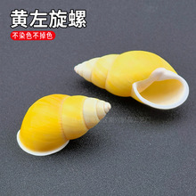 �S��������Ȼ����ؐ���˱��ݹ�ˇƷ�Ҿ��b�Ʒ�[���~��ˮ���쾰