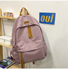 Backpack, shoulder bag, capacious school bag, Japanese and Korean, 2023 litre, city style, for secondary school, simple and elegant design