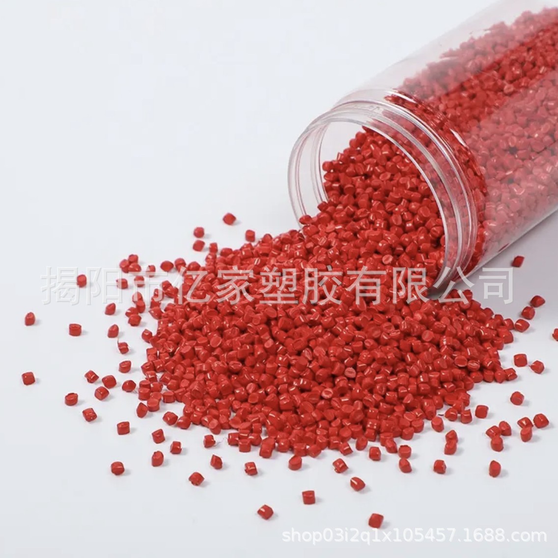 PVCmaterial全新颗粒拖鞋雨鞋雨靴原材料注塑聚氯乙烯环保材料