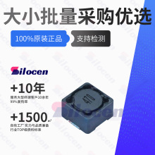 ����늸�SMDRI127-470MT 47uH 4.6A IND-SMD-L12.3xW12.3���z����