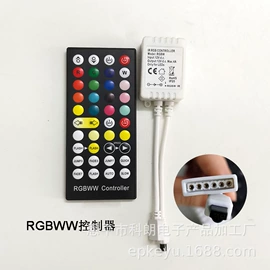 LED灯控制器;调光、调色器;灯控制器