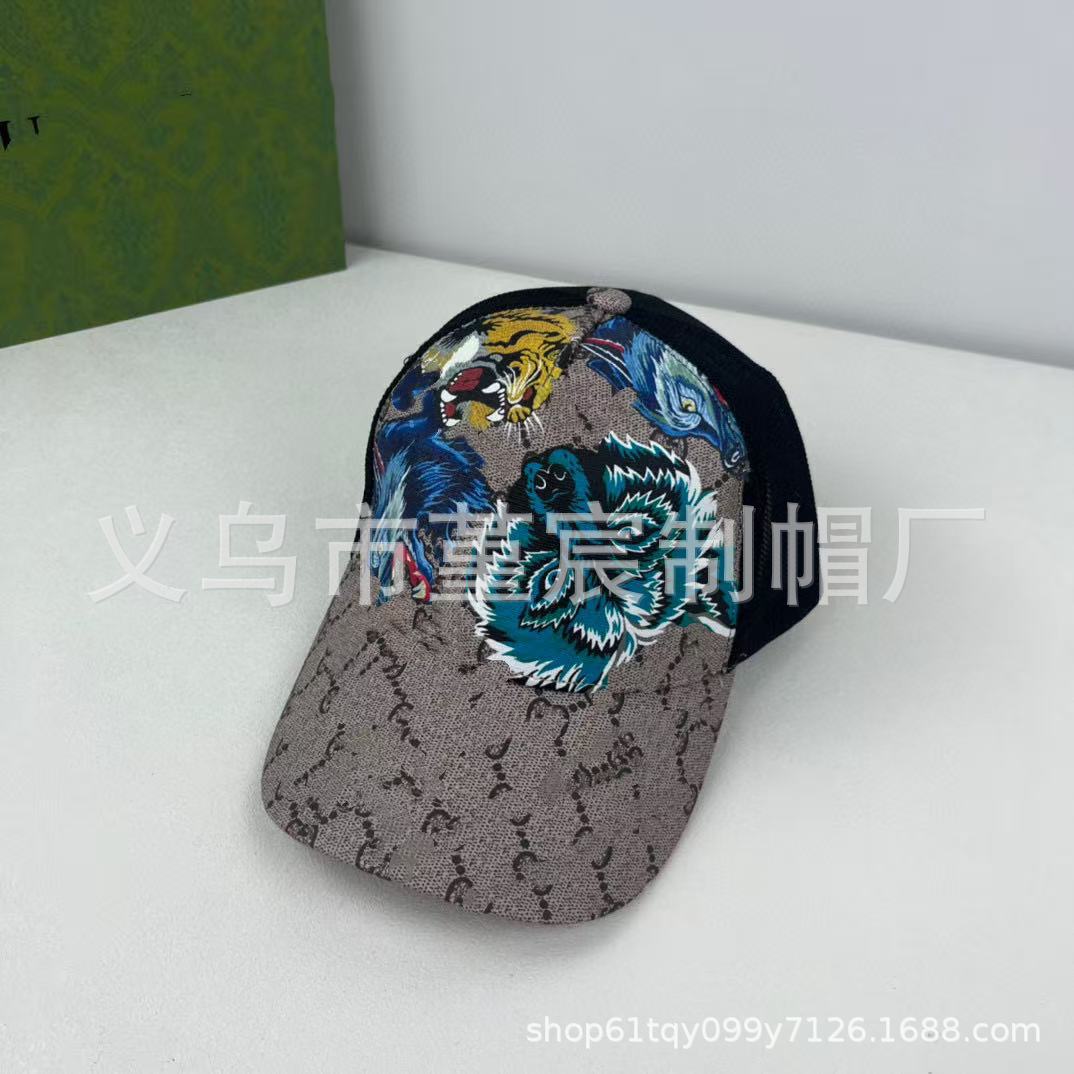 Gucci Animal Print GG Supreme Cap Beige/Ebony