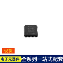 ATMEGA48-20MUR VQFN-32 EVA-7M-0-000 EXB841 HSMS-2850 ETA1485