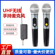 ��ƽ˽ģUHF���߶�Ȧ�ֳ���˷糪���ͥk����̨�������ܻ�Ͳרҵ