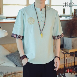 �Ї��L���b���p��{������b̩ʽt������կ������̩�����·���