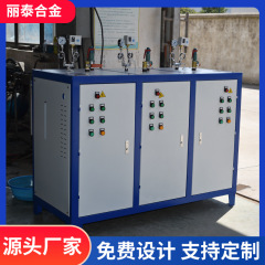 全自動電気蒸気発生器電気加熱コンクリート蒸発橋メンテナンス機械セメントレンガ壁カバー蒸発機