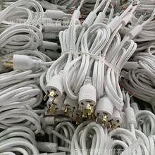 �㽭�\�þ��|���a��ҎUL���i���^L5-15P/L7-15Pϵ�Ў��ŭh�Դ��