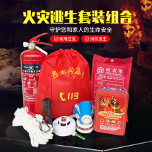 ���ⷿ����������b������������ڏ�����늷�����߰�ȫ�K����