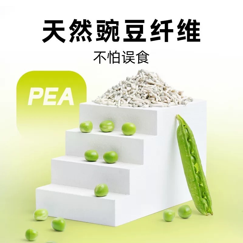 096a5221-35e7-4ec5-9d6b-67d89a08aa2c.jpe