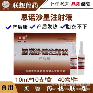 �a�󿵶��Zɳ��ע��Һ�F�ëFș�iţ��aǰ�a��ᘄ�ֹ��ֹ�aș