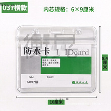 �����C�ƿ������ƊA�ӎ��T��͸�����Ʒ�ˮ�ύ��C�ؿ�ܛ�|�T��