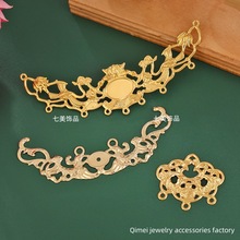 DIY������L�l���Ʒ����m͢�L�U�յ�����ֹ��͹Űl���F�Ȳ���