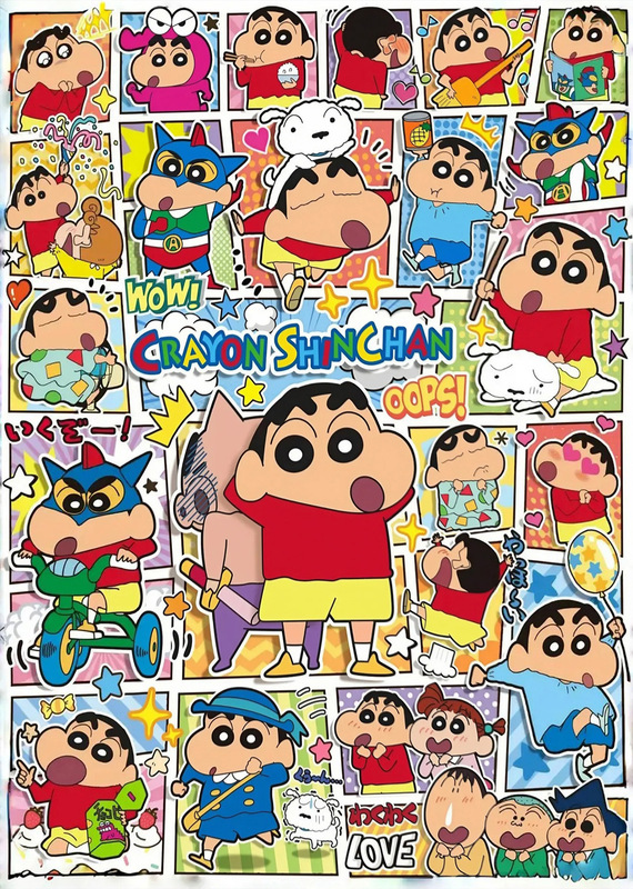 クレヨンしんちゃん 1000ピース 紙パズル 6歳以上の男の子と女の子向け 大人用減圧厚みのあるパズルおもちゃ|undefined