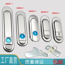 ����ʽ�����iAB302�����C��C���iAB301ƽ���iAB303-1-2늙��i