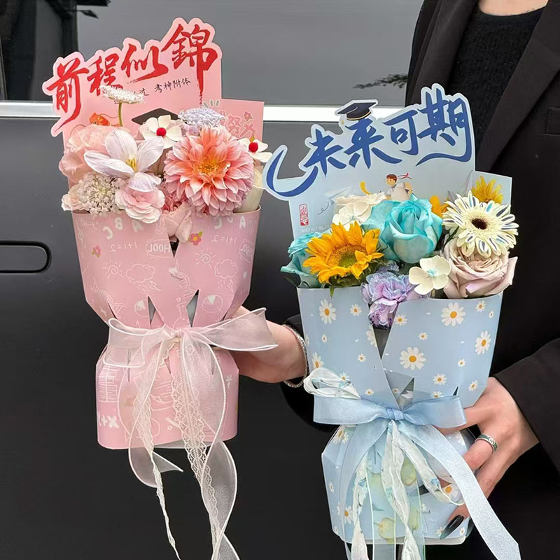 La película de finalización integrada de la temporada de graduación de Huaxi ganó el primer premio de una sola vez.