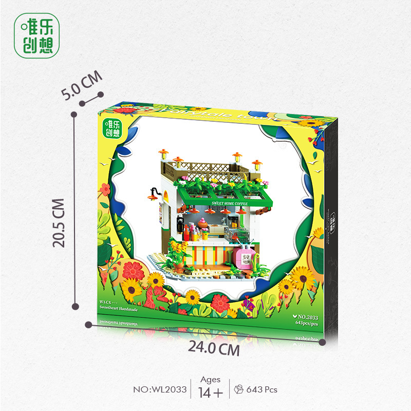 WL micro-partícula rompecabezas micro-partícula ensamblado DIY bloques de construcción de juguete 2033-2036 Street View serie de entrega al por mayor