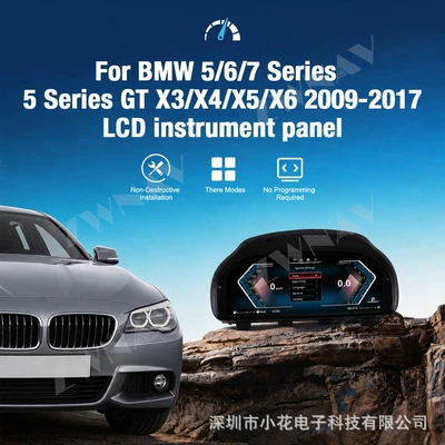 Suitable for 2009-2017 BMW 5 Series 5GT F07 F10 F11, upgrade to a full LCD instrument cluster