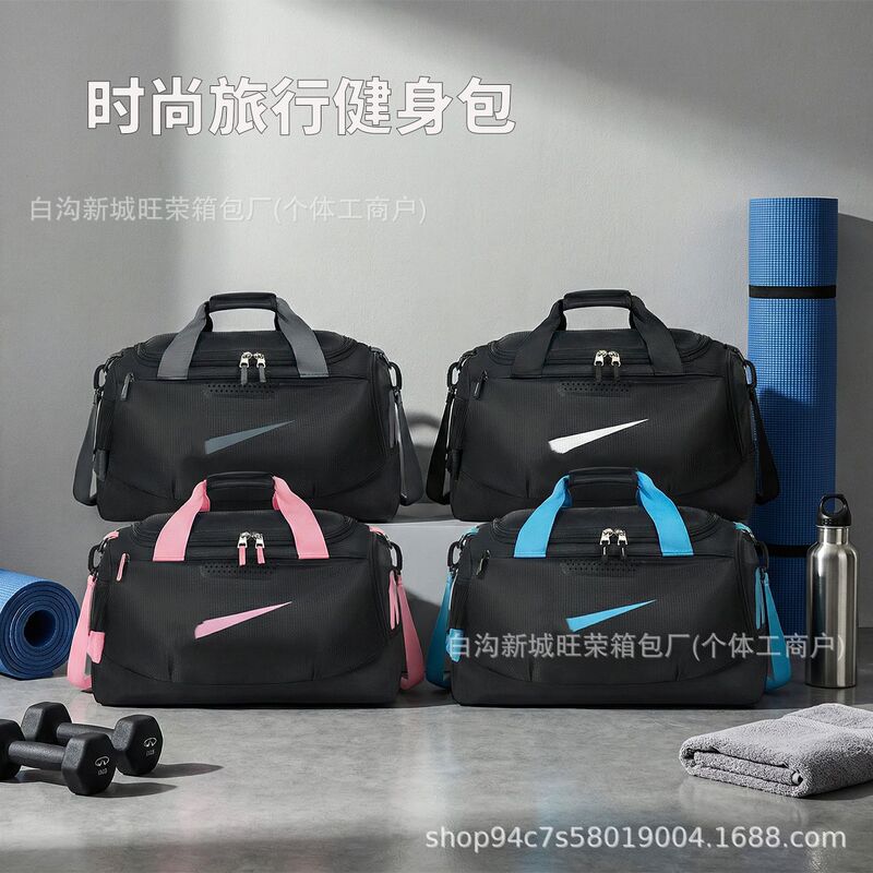 Fitness Bag Nk Training Bag Men's and Women's Basketball Sports Bag Large Capacity Dry and Wet Separation Portable Shoulder Crossbody Travel Bag Fitness Bag Nk Training Bag Men's and Women's Basketball Sports Bag Large Capacity Dry and Wet Separation Portable Shoulder Crossbody Travel Bag