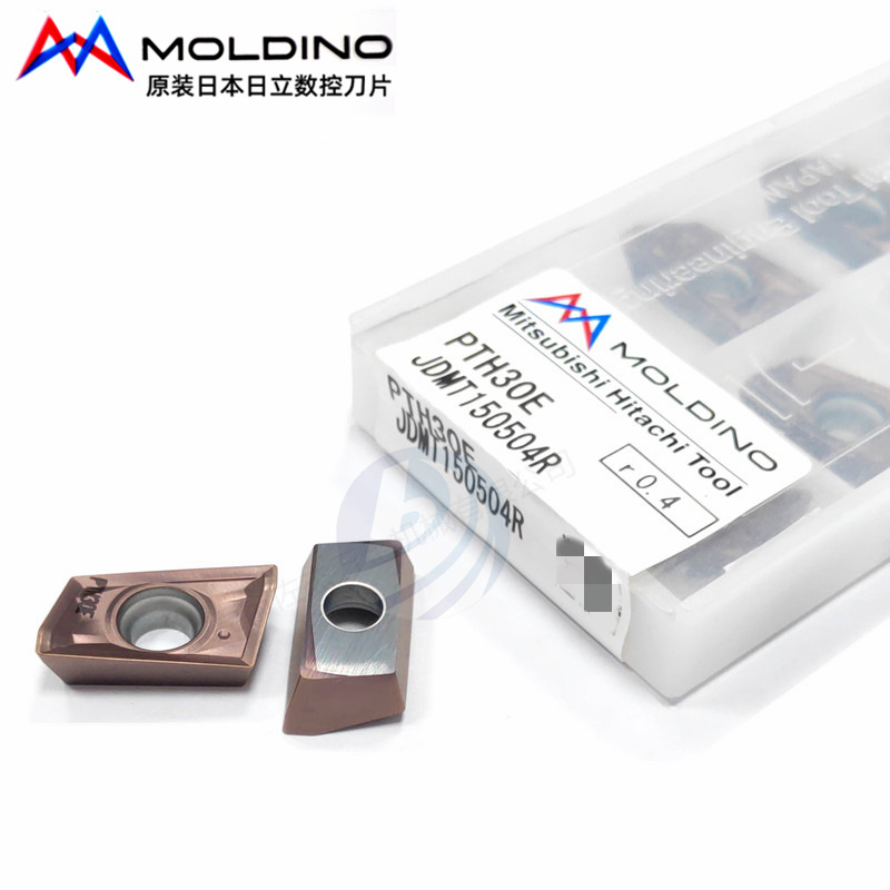 原装正品MOLDINO日立JDMT150504R  PTH30E高强度钢加工数控车刀片