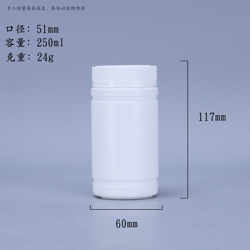 メーカー卸売 250ml150ml60ml 竹ボトル白魚薬瓶粉末ボトル錠剤包装ボトル|undefined